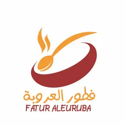 فطور العروبة - الرياض - النهضة (سحابي داخل قمة الطائف)